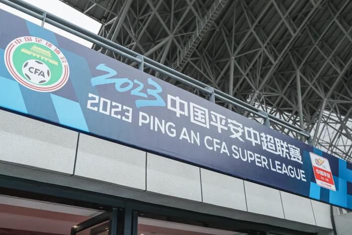 findata数据恢复软件